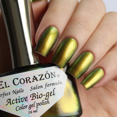 El Corazon Active Bio-gel Color Gel Polish Polishaholic 423/722 Nailpolishaholic