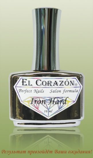 El Corazon Iron Hard – Железный коготь (уплотняет ноготь)