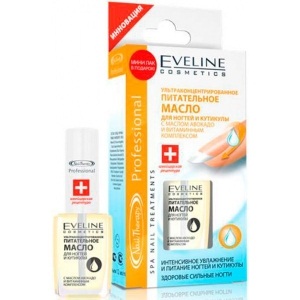 Eveline cosmetics ультраконцентрированное питательное масло для ногтей и кутикулы