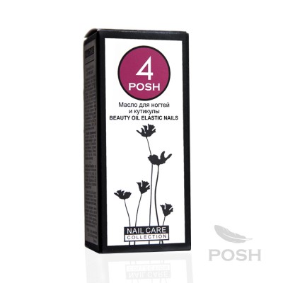 Posh Professional №4 Масло для ногтей и кутикулы