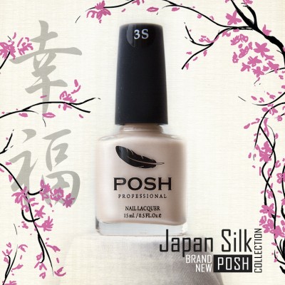 Posh Professional Japan Silk (Японский шелк) 3S Шелк Внутренняя красота