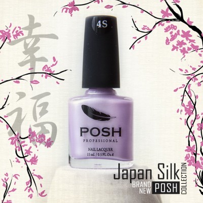 Posh Professional Japan Silk (Японский шелк) 4S Шелк Японское кимоно