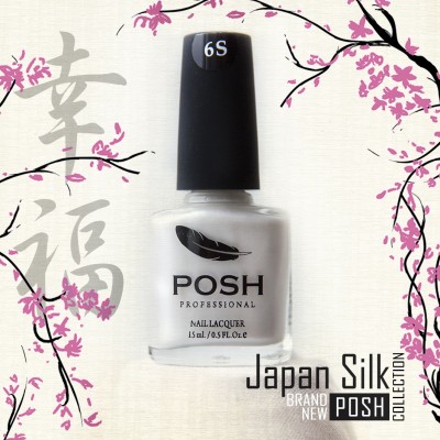 Posh Professional Japan Silk (Японский шелк) 6S Шелк Шелковый Веер